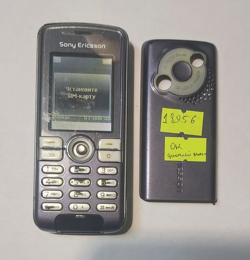 Телефон Sony Ericsson K510i. 18956