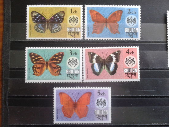 Бутан 1975 Бабочки**