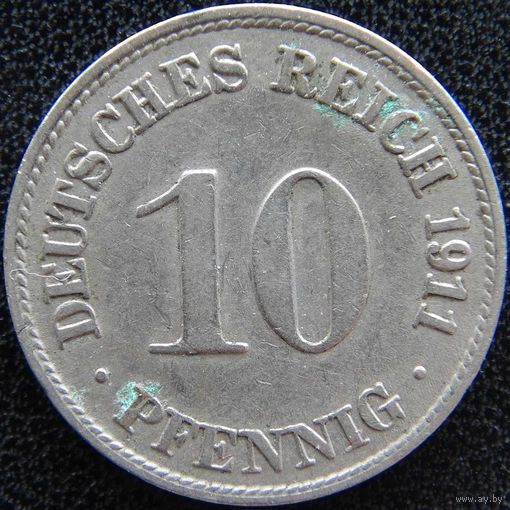YS: Германия, Рейх, 10 пфеннигов 1911D, KM# 12 (1)