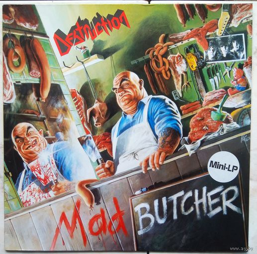Destruction - Mad Butcher / thrash