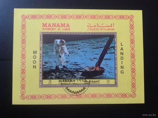 Манама 1971 Человек на Луне Блок