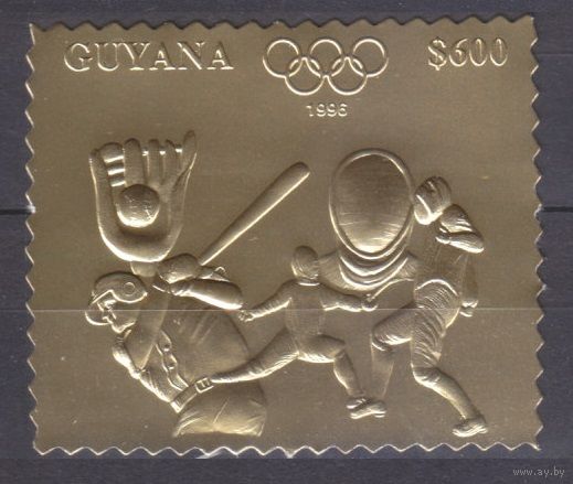 1993 Гайана 4294 золота Олимпийские игры 1996 года в Атланте 13,00 евро