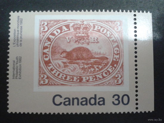 Канада 1982 фил. выставка, марка в марке
