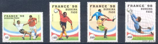 Буркина-Фасо 1996 Футбол. ЧМ, 4 марки