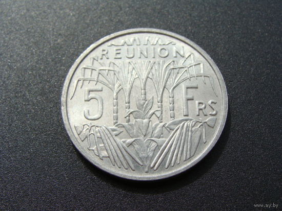 Реюньон. 5 франков 1955 год  KM#9