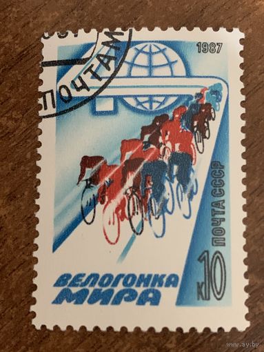 СССР 1987. 40 велогонка мира. Полная серия