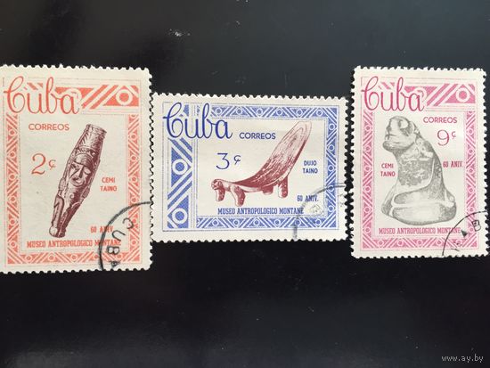 Куба 1963 год. Антропологический музей Монтаны (серия из 3 марок)