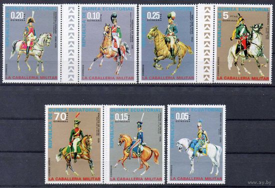 Лошади Кавалеристы Экваториальная Гвинея  1976 год чистая серия из 7 марок (М)