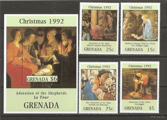 КТ 1992 Гренада Живопись Рождество
