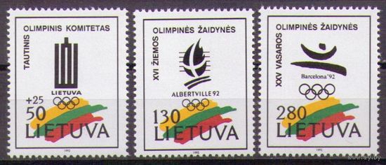 Литва 1992 Mi 496-498 XVI зимние Олимпийские игры в Альбервилле и XXV летней Олимпиады в Барселоне. Спорт **