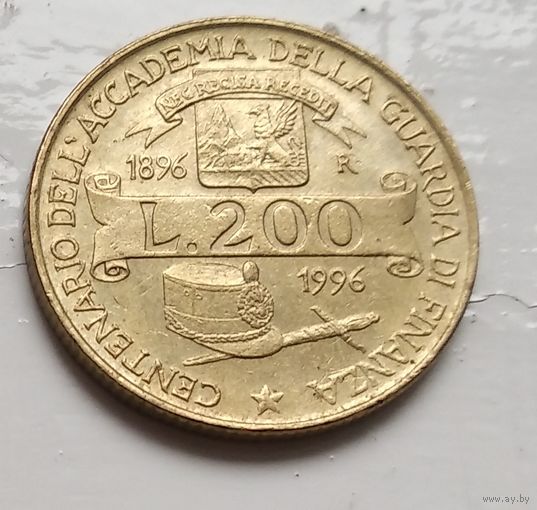 Италия 200 лир, 1996 100 лет Академии таможенной службы  2-10-18