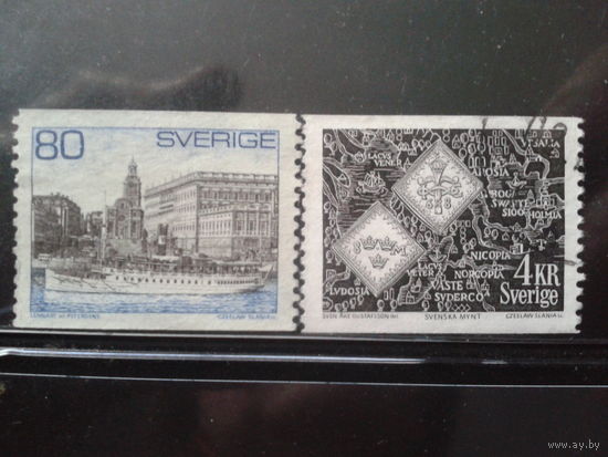 Швеция 1971 Стандарт, королевский дворец и монеты 1568 г. Полная серия