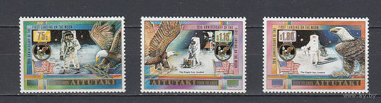 Космос. Аполлон 11. Аитутаки. 1989. 3 марки. Michel N 653-655 (12,0 е).