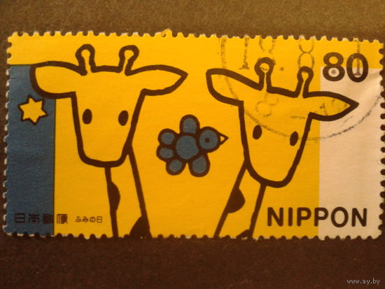 Япония 1999 жирафы