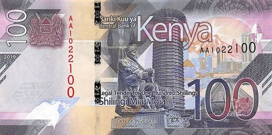 Кения 100 шиллингов образца 2019 года UNC pw53