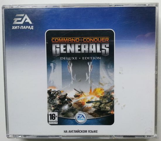 4CD Command & Conquer: Generals - Deluxe Edition (2003)