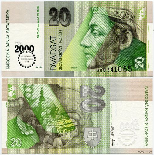 Словакия. 20 крон (образца 2000 года, P34, MILLENIUM, UNC)