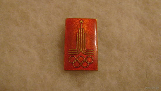 Олимпиада 1980г. Эмблема.