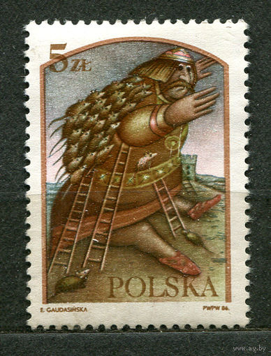 Польские саги. Король Попель. Польша. 1986