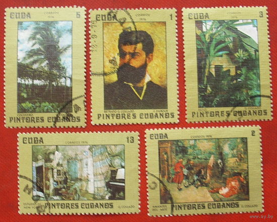Куба. Живопись. ( 5 марок ) 1976 года. 5-12.