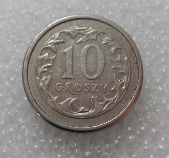 10 грошей 1991 Польша #01