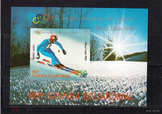 Экваториальная Гвинея 1980 г. Спорт . Зимние Олимпийские Игры Лейк - Плэсид 1980 г . MNH