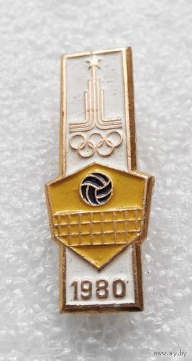 Значок. Олимпиада 1980 года. Волейбол #0360