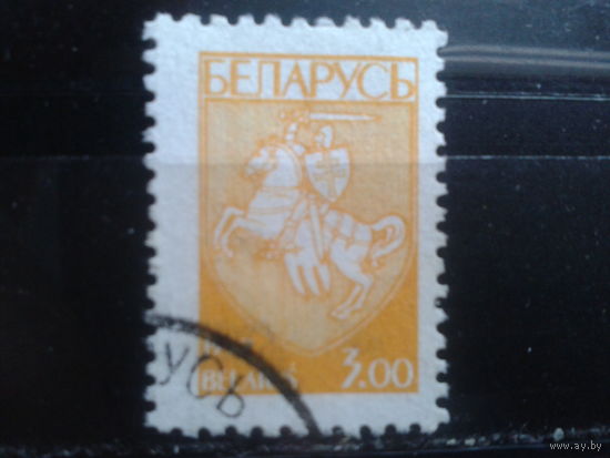 1993 Стандарт, герб 3,00