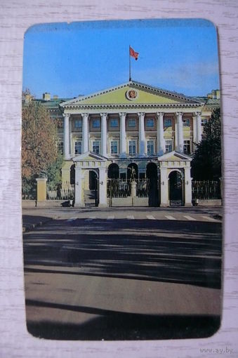 Календарик, 1986, "Ленинградская правда".