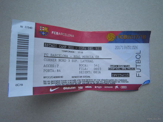 Билет на матч "Барселона-Мурсия"