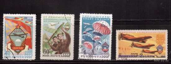 СССР-1951 (Заг.1558-1561)  гаш.(с клеем) , ДОСАВ