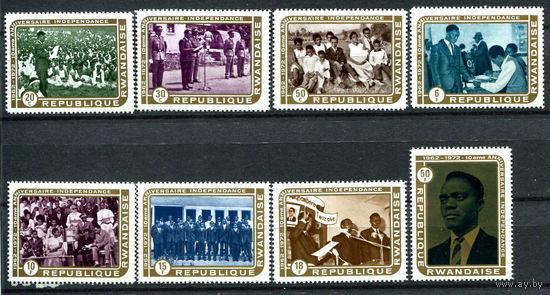 Руанда - 1972г. - 10-летие Независимости - полная серия, MNH [Mi 513-520] - 8 марок
