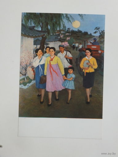 Северная Корея открытка 1970-е 10х15 см