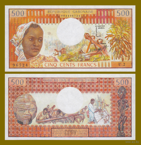 [КОПИЯ] Габон 500 франков 1974г.