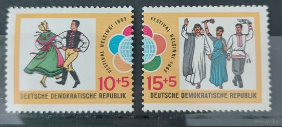 Германия, ГДР 1962 г. Mi.905-906 MNH полная серия