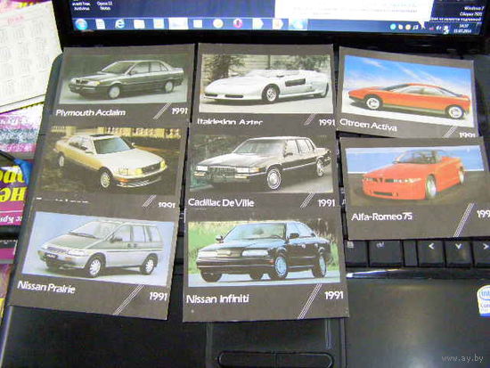 Календарики Автомобили