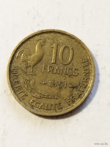 Франция 10 франков 1951