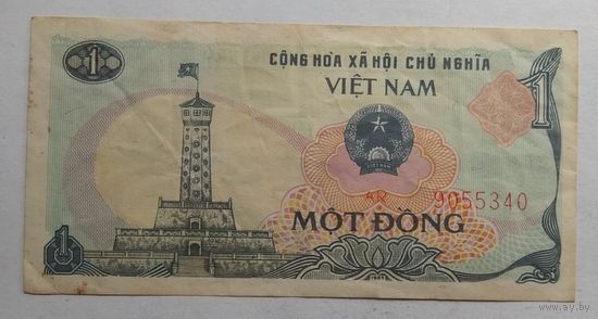 Вьетнам 1 донг 1985 г.