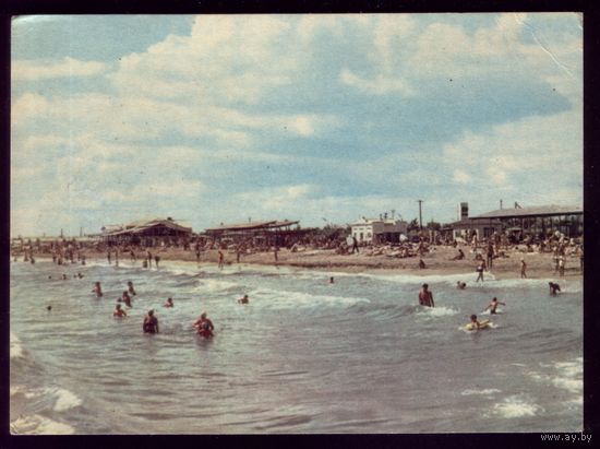 1969 год Украина Крым Евпатория Золотой пляж