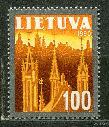 Костел Святой Анны. Вильнюс. Литва. 1991. Чистая