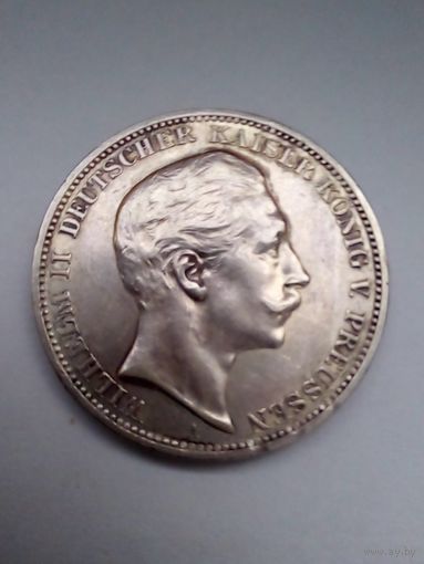 Германия  (Пруссия) 3 марки 1908 г.Прекрасная в коллекцию.