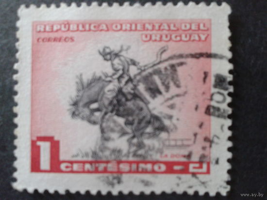Уругвай 1954 укрощение коня