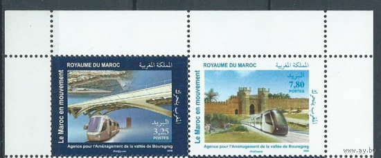 Марокко железная дорога  мост 2008 (MNH)