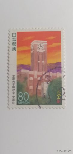 Япония 1997. Префектурные марки - Киото. Полная серия