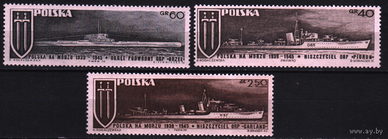 1970 Польша ВМФ Флот Вторая мировая война субмарина боевые корабли 3х-марки**