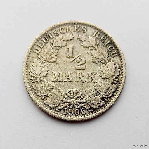 1/2 марки 1906 г. А.