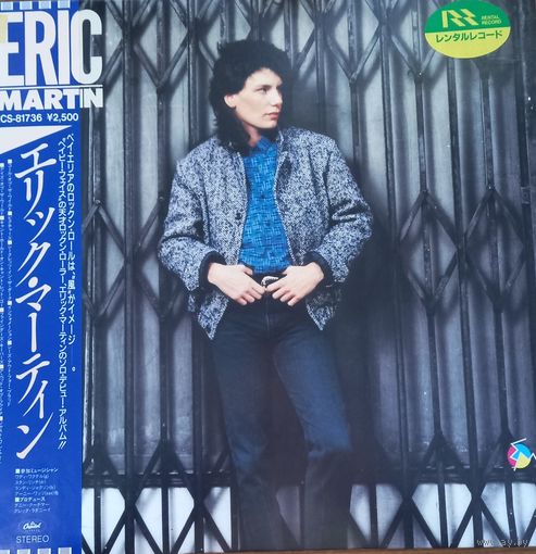 Eric Martin– Eric Martin/ Japan