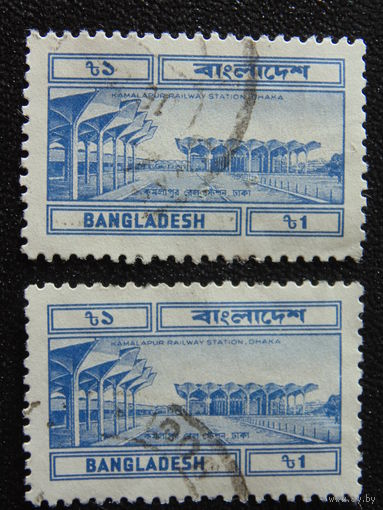 Бангладеш 1983г. Архитектура.