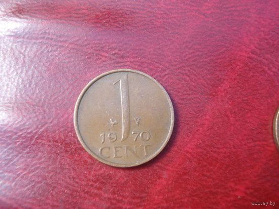 1 цент 1970 год Нидерланды
