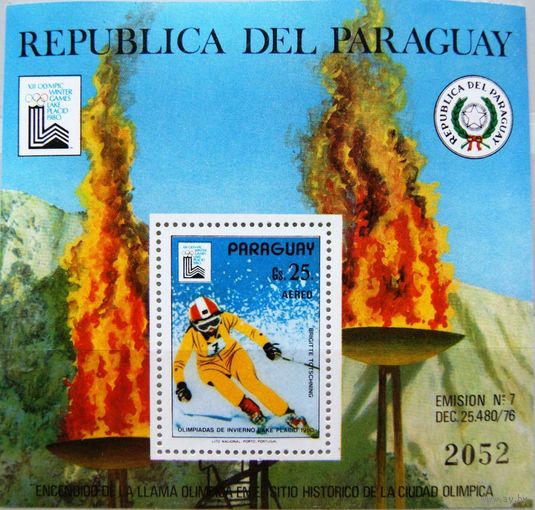 Парагвай Зимняя Олимпиада 1980г.